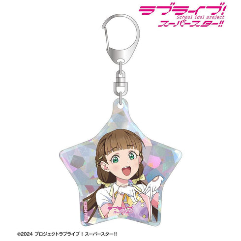 『ラブライブ!スーパースター!!』描き下ろし 桜小路きな子 MIRACLE NEW STORY ver. ホログラムアクリルキーホルダー