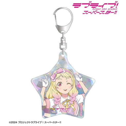 『ラブライブ!スーパースター!!』描き下ろし 鬼塚夏美 MIRACLE NEW STORY ver. ホログラムアクリルキーホルダー