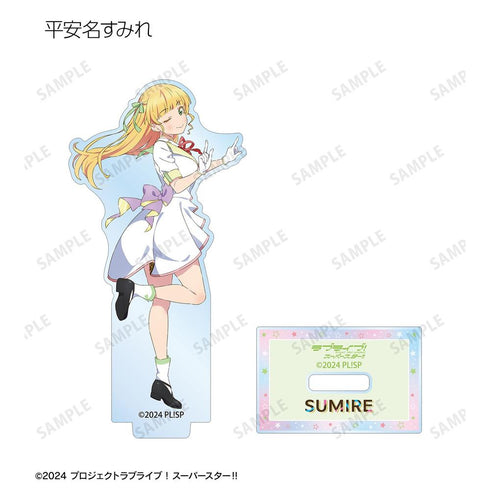 『ラブライブ!スーパースター!!』描き下ろし MIRACLE NEW STORY ver. トレーディングアクリルスタンド vol.2(単位/BOX)
