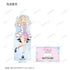 『ラブライブ!スーパースター!!』描き下ろし MIRACLE NEW STORY ver. トレーディングアクリルスタンド vol.2(単位/BOX)