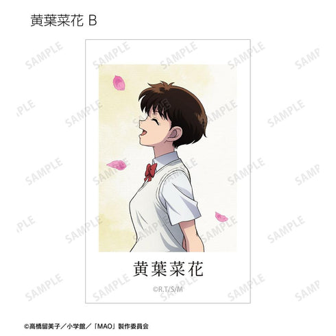 『MAO』描き下ろし 歩みver. トレーディングAni-Frame(単位/BOX)