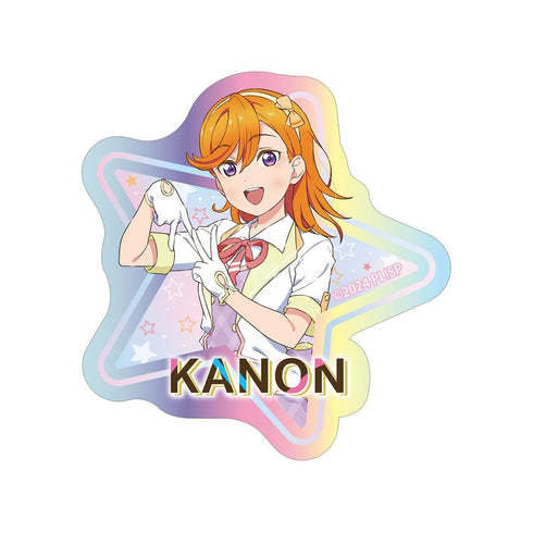 『ラブライブ!スーパースター!!』描き下ろし 澁谷かのん MIRACLE NEW STORY ver. オーロラダイカットステッカー