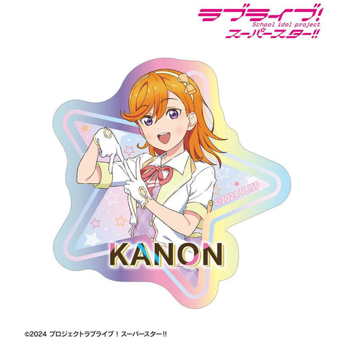 『ラブライブ!スーパースター!!』描き下ろし 澁谷かのん MIRACLE NEW STORY ver. オーロラダイカットステッカー