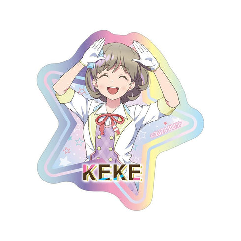 『ラブライブ!スーパースター!!』描き下ろし 唐 可可 MIRACLE NEW STORY ver. オーロラダイカットステッカー