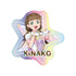 『ラブライブ!スーパースター!!』描き下ろし 桜小路きな子 MIRACLE NEW STORY ver. オーロラダイカットステッカー