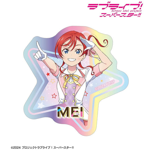 『ラブライブ!スーパースター!!』描き下ろし 米女メイ MIRACLE NEW STORY ver. オーロラダイカットステッカー