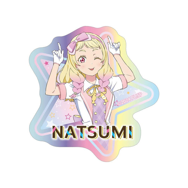 『ラブライブ!スーパースター!!』描き下ろし 鬼塚夏美 MIRACLE NEW STORY ver. オーロラダイカットステッカー