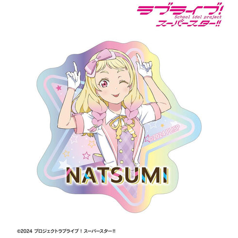 『ラブライブ!スーパースター!!』描き下ろし 鬼塚夏美 MIRACLE NEW STORY ver. オーロラダイカットステッカー