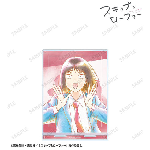 『スキップとローファー』岩倉美津未 Ani-Art aqua label BIGアクリルスタンド ver.A