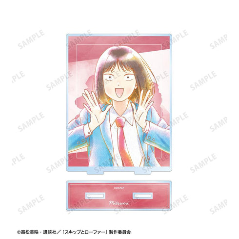『スキップとローファー』岩倉美津未 Ani-Art aqua label BIGアクリルスタンド ver.A