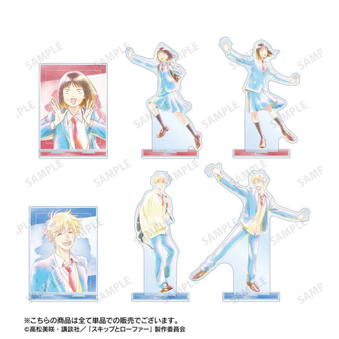 『スキップとローファー』岩倉美津未 Ani-Art aqua label BIGアクリルスタンド ver.A