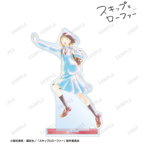 『スキップとローファー』岩倉美津未 Ani-Art aqua label BIGアクリルスタンド ver.B