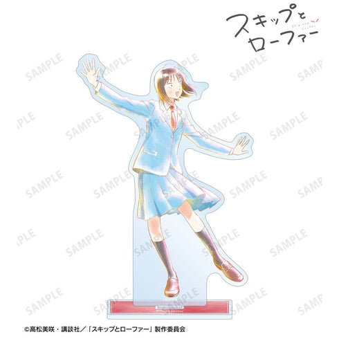 『スキップとローファー』岩倉美津未 Ani-Art aqua label BIGアクリルスタンド ver.C