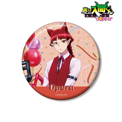 『魔入りました!入間くん』描き下ろし オペラ 音符バルーンver. 100mm缶バッジ
