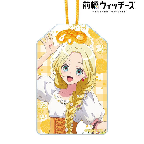 『前橋ウィッチーズ』描き下ろし 三俣チョコ 花祭りver. アクリルお守り