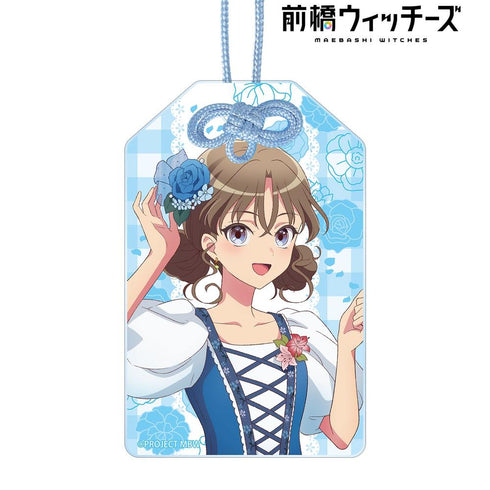 『前橋ウィッチーズ』描き下ろし 上泉マイ 花祭りver. アクリルお守り