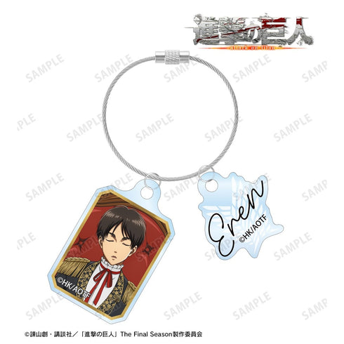 "Attack on Titan" Original Illustration: Eren "Throne of Dreams" Ver. Double-Wire Acrylic Keychain