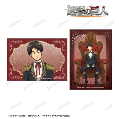 『進撃の巨人』描き下ろし エレン 夢見る玉座ver. ブロマイド2枚セット