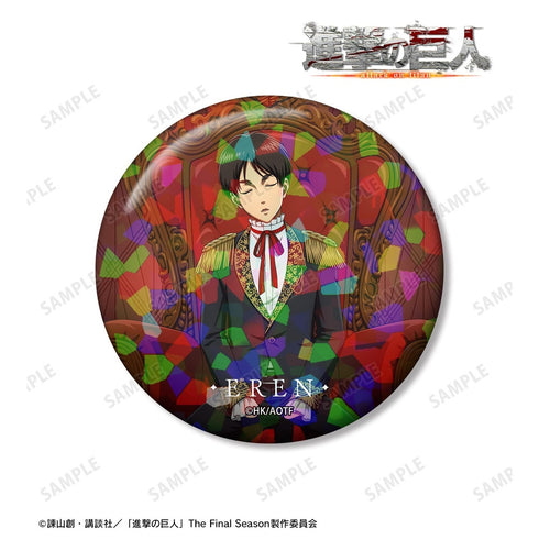 "Attack on Titan" Original Illustration: Eren "Throne of Dreams" Ver. 75mm Hologram Pin