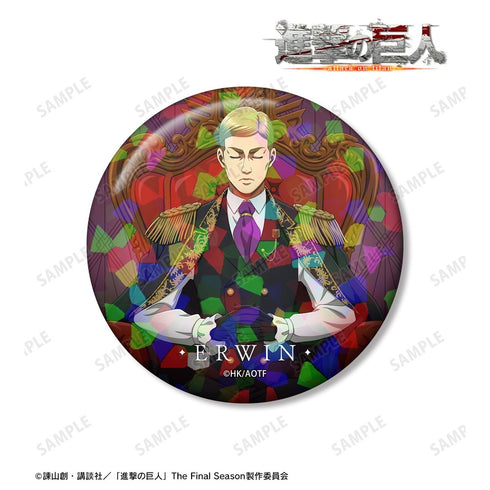 『進撃の巨人』描き下ろし エルヴィン 夢見る玉座ver. 75mmホログラム缶バッジ