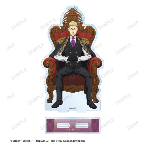 《進擊的巨人》全新繪製 艾爾文「夢幻王座」・上色版 BIG 壓克力立牌