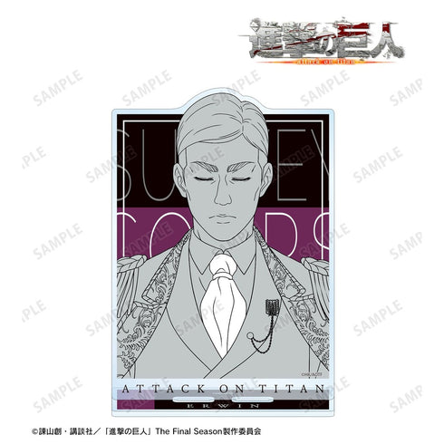 『進撃の巨人』描き下ろし エルヴィン 夢見る玉座・線画ver. BIGアクリルスタンド