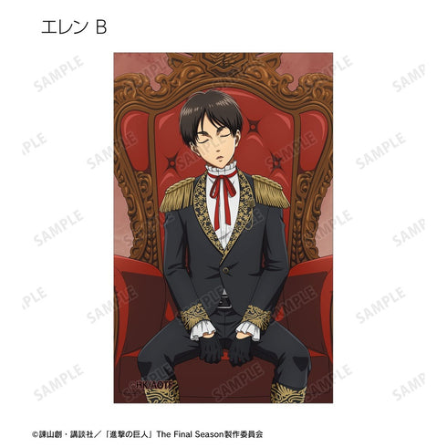 《进击的巨人》全新绘制 梦想王座版 收藏插画卡(单位/盒)