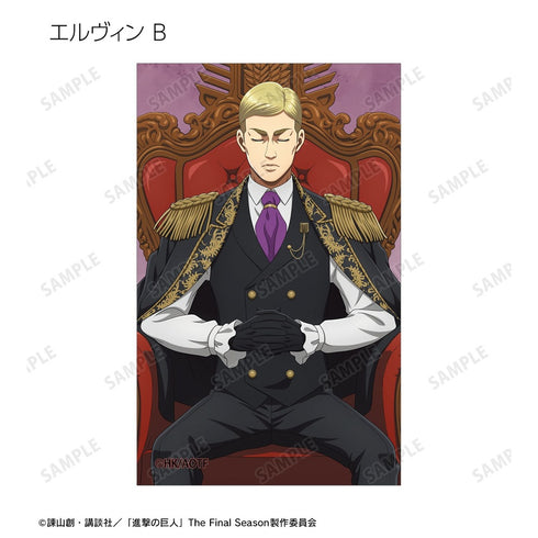 《进击的巨人》全新绘制 梦想王座版 收藏插画卡(单位/盒)