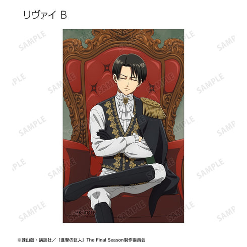《进击的巨人》全新绘制 梦想王座版 收藏插画卡(单位/盒)