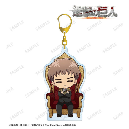 "Attack on Titan" Jean Chibi Character "Throne of Dreams" Ver. BIG Acrylic Keychain