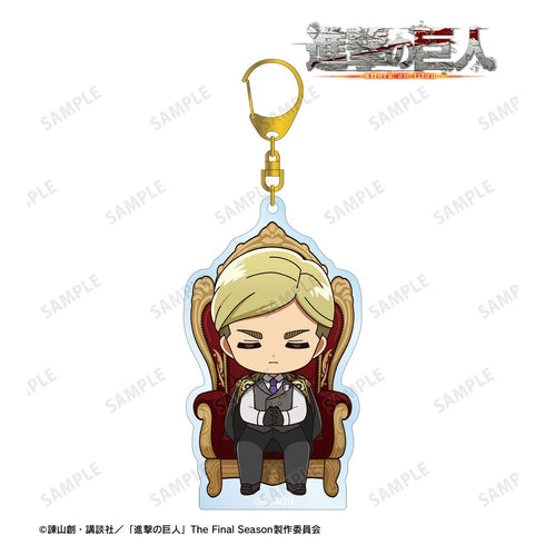 『進撃の巨人』エルヴィン ちびキャラ 夢見る玉座ver. BIGアクリルキーホルダー