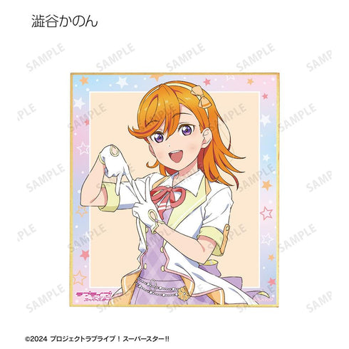 『ラブライブ!スーパースター!!』描き下ろし MIRACLE NEW STORY ver. トレーディングミニ色紙(単位/BOX)