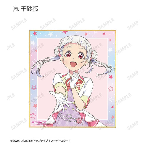 『ラブライブ!スーパースター!!』描き下ろし MIRACLE NEW STORY ver. トレーディングミニ色紙(単位/BOX)