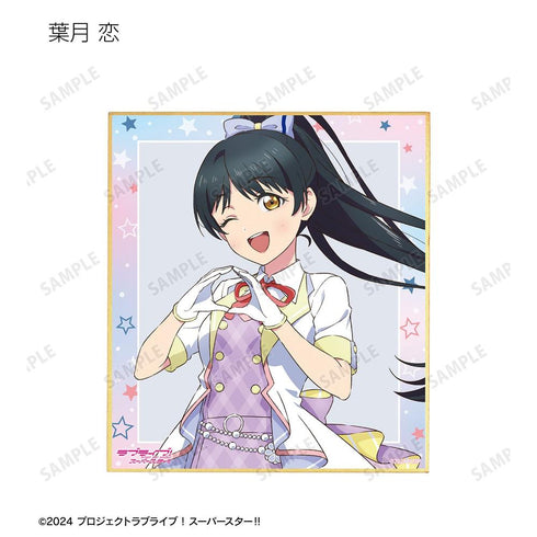 『ラブライブ!スーパースター!!』描き下ろし MIRACLE NEW STORY ver. トレーディングミニ色紙(単位/BOX)