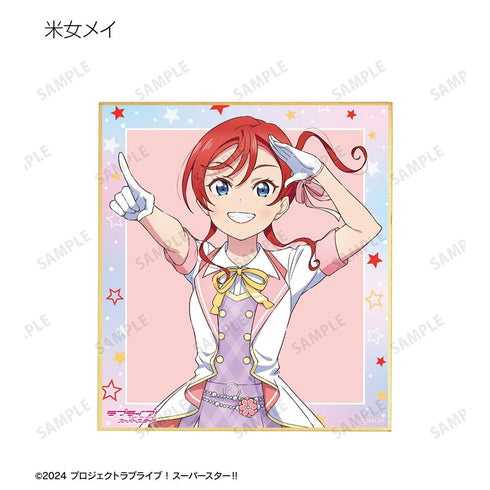 『ラブライブ!スーパースター!!』描き下ろし MIRACLE NEW STORY ver. トレーディングミニ色紙(単位/BOX)