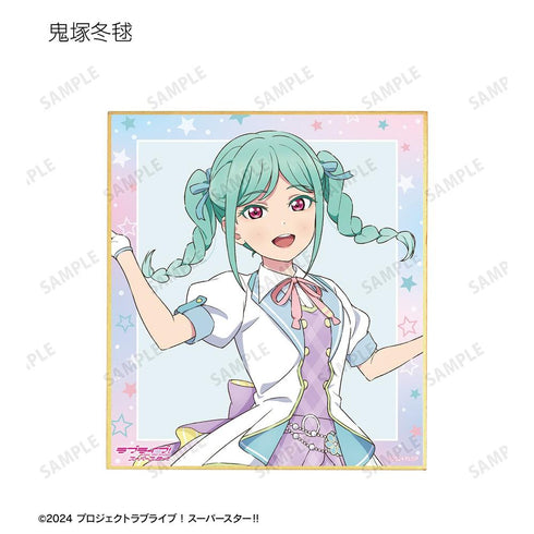 『ラブライブ!スーパースター!!』描き下ろし MIRACLE NEW STORY ver. トレーディングミニ色紙(単位/BOX)