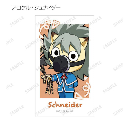 『魔入りました!入間くん』音符バルーンver. トレーディング ちびキャラ Ani-Frame(単位/BOX)