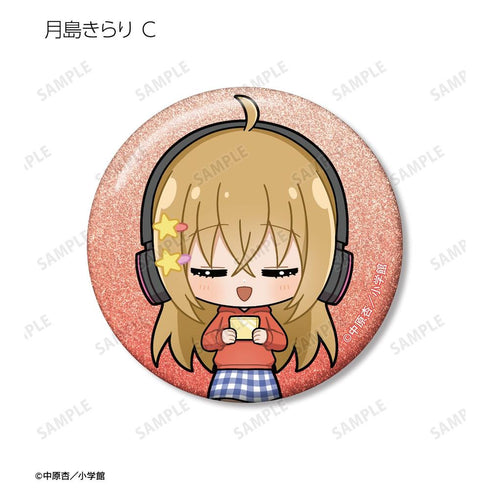 『きらりん☆レボリューション』トレーディング ちびキャラ 音楽ver. グリッター缶バッジ(単位/BOX)