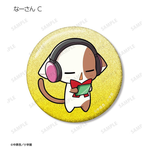 『きらりん☆レボリューション』トレーディング ちびキャラ 音楽ver. グリッター缶バッジ(単位/BOX)