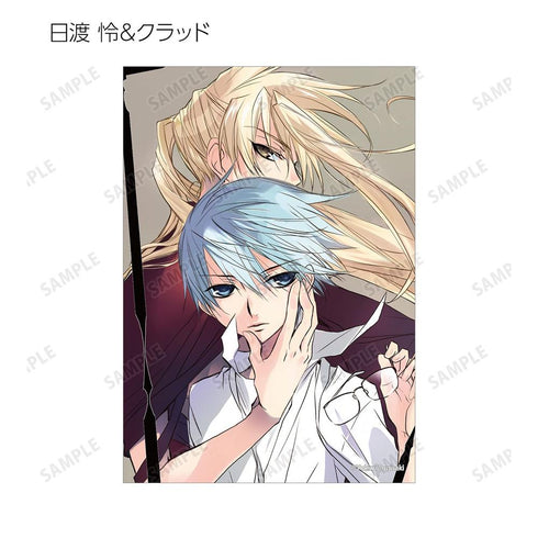 『D・N・ANGEL』トレーディング原作イラストブロマイド(単位/BOX)