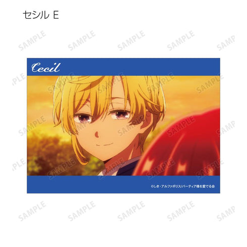 『自称悪役令嬢な婚約者の観察記録。』トレーディング場面写ブロマイド(単位/BOX)