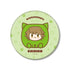 "Danganronpa Series" Chihiro Fujisaki Kemo Cube BIG Pin Badge