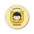 『ダンガンロンパシリーズ』左右田和一 けもきゅーぶ BIG缶バッジ