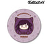 "Danganronpa Series" Mikan Tsumiki Kemo-Cube BIG Pin Badge