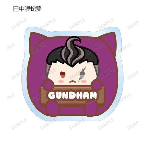 "Danganronpa Series" Trading Kemo Cube Acrylic Nameplate Ver. B (Sold by the box)