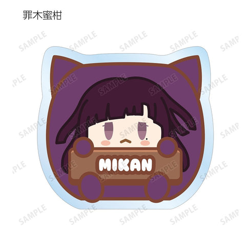 "Danganronpa Series" Trading Kemo Cube Acrylic Nameplate Ver. B (Sold by the box)