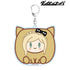 "Danganronpa Series" Sonia Nevermind Kemo Cube BIG Acrylic Keychain