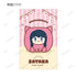 "Danganronpa Series" Trading "Kemokyuube" Illustration Cards (Sold by the box)