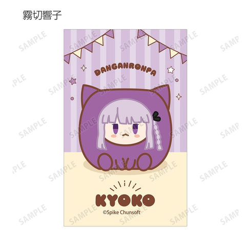"Danganronpa Series" Trading "Kemokyuube" Illustration Cards (Sold by the box)
