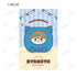 "Danganronpa Series" Trading "Kemokyuube" Illustration Cards (Sold by the box)